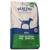 Grass Fed British Lamb & Brown Rice (Adult)